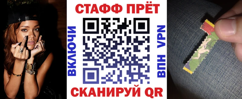 Как найти закладки Каспийск МАРИХУАНА Мефедрон A PVP Бутират ГАШ