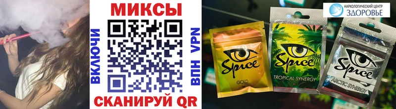 Бутират BDO  мега ССЫЛКА  Каспийск 