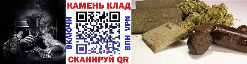 ГАШИШ AMNESIA HAZE Каспийск