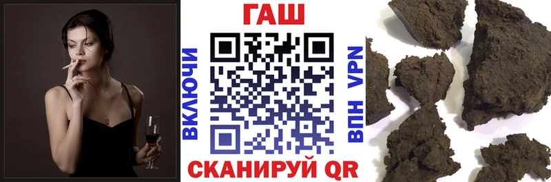 ГАШИШ гарик  Каспийск 