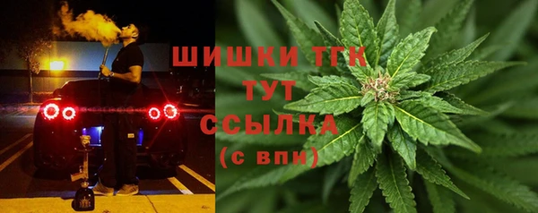 героин Волосово
