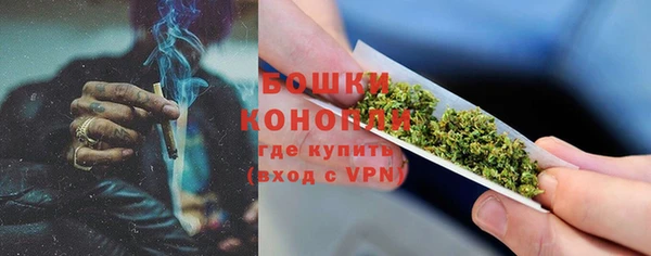 кокаин VHQ Володарск