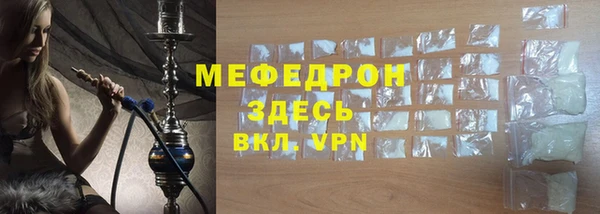 героин Волосово