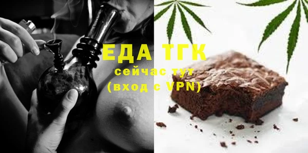 героин Волосово