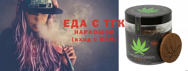 героин Волосово