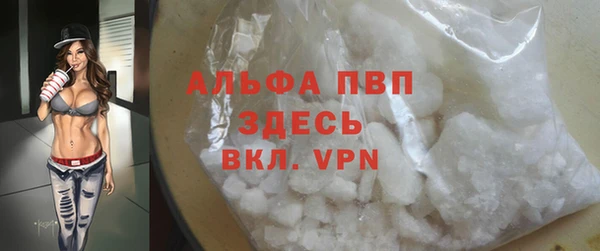 героин Волосово