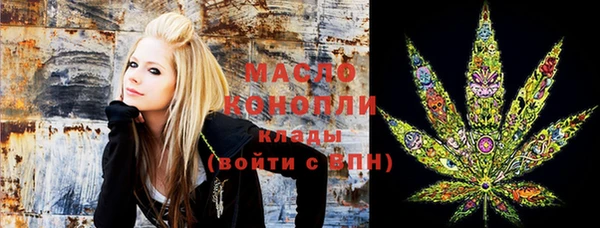 героин Волосово