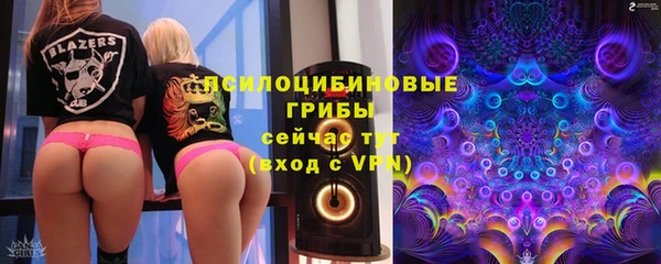 кокаин VHQ Володарск