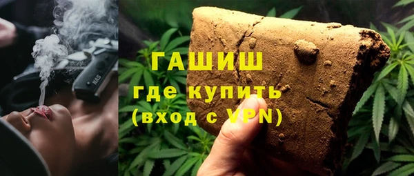 кокаин VHQ Володарск