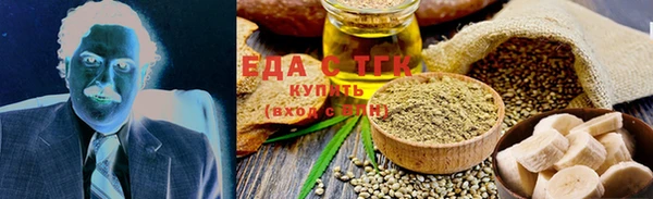 мдма Волоколамск