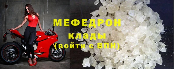 героин Волосово